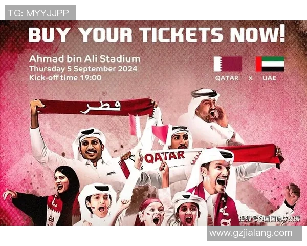 世预赛焦点对决伊拉克迎战阿联酋争夺出线希望